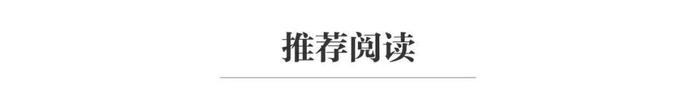 聯(lián)合國秘書長歡迎印巴達成停火協(xié)議