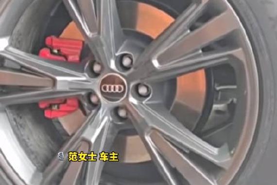80万奥迪新车开6天高速失速，4S店建议继续使用观察遭车主反驳“让我用生命去试车，卖给我的还是展车”
