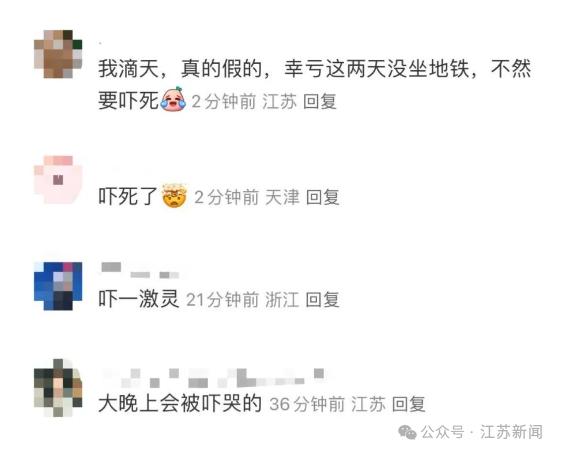 有网友晒出了海报的全图,称“整体看还好”。