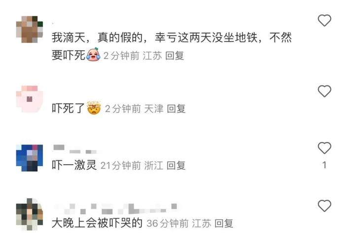 来源:现代快报
