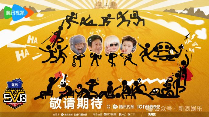 退圈了，但没完全退？