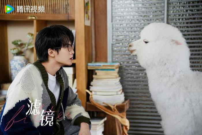 《滤镜》剧照