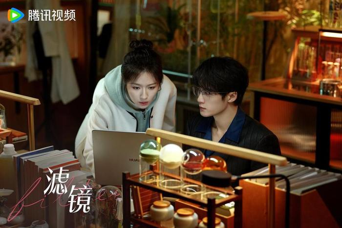 《滤镜》剧照,李兰迪和檀健次