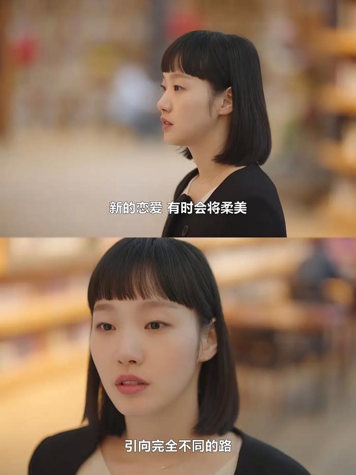 频频换男友，越来越好嗑？