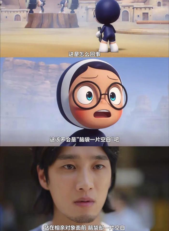 频频换男友，越来越好嗑？