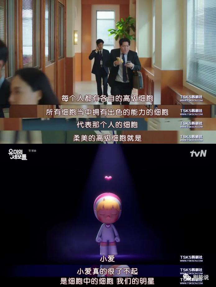 频频换男友,越来越好嗑?