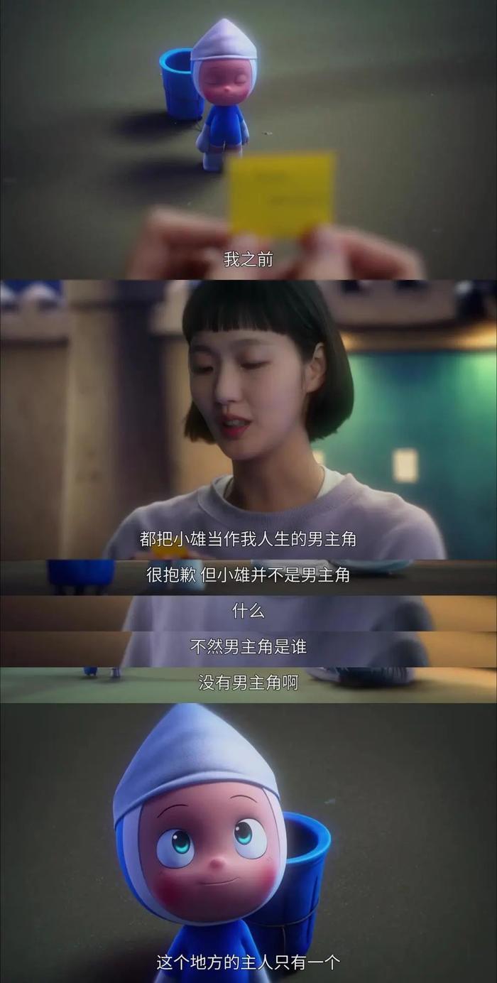 频频换男友，越来越好嗑？