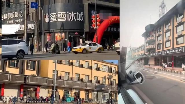 沧州市新华区新华东路辅路统一的“黑底白字”招牌。图源:大象新闻