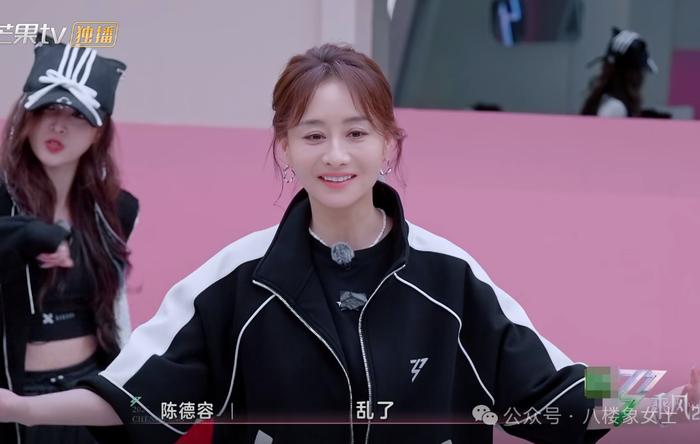 扶不起的陈德容？