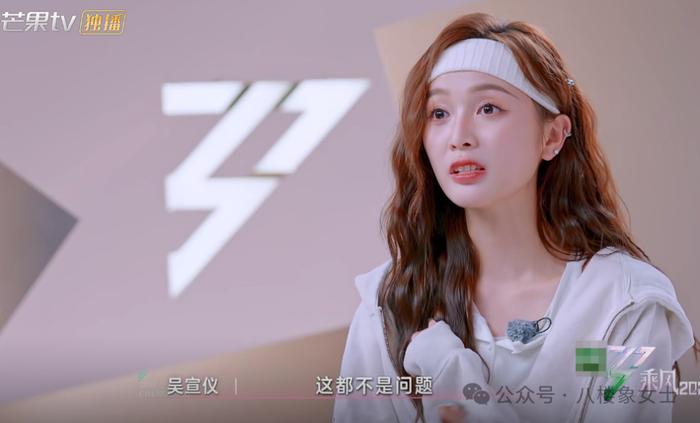 扶不起的陈德容？