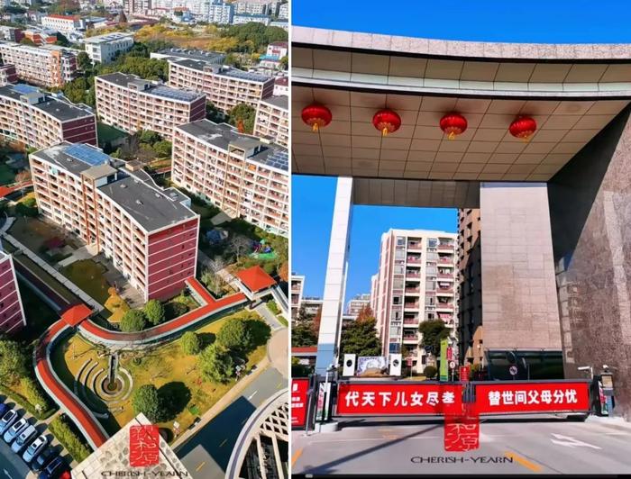 亲和源社区