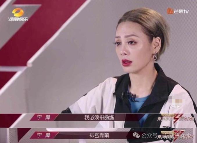 扶不起的陈德容？