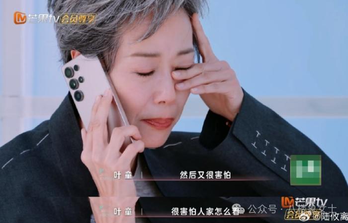 扶不起的陈德容？