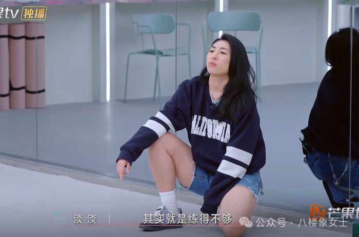 扶不起的陈德容？