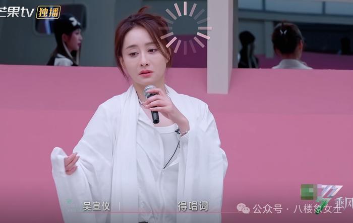 扶不起的陈德容？