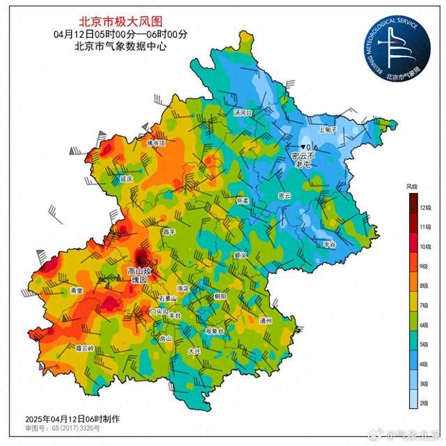 天气实况:最近一小时风力逐渐加强,最大风速出现在门头沟