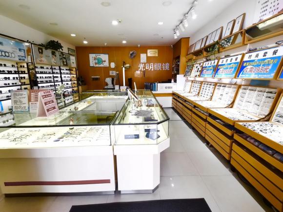 洞口大光明眼镜店怎么样,洞口县光明眼镜店