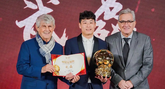 正式退出，武磊发声，做出选择，国足计划打乱，韦世豪祝福