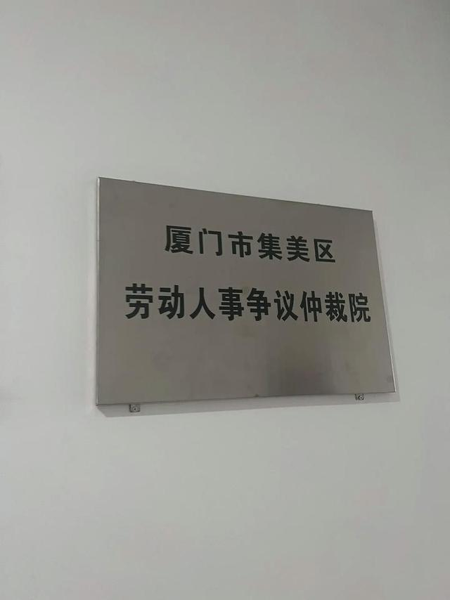 劳务派遣最怕哪三个单位?员工这样举报,一告一个准!(劳务派遣最怕什么举报电话)