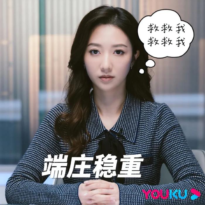 图源:当事人社交账号