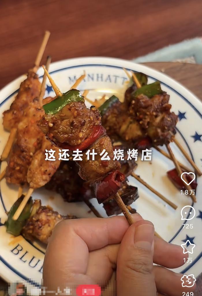 左滑查看更多,图源:某社交平台