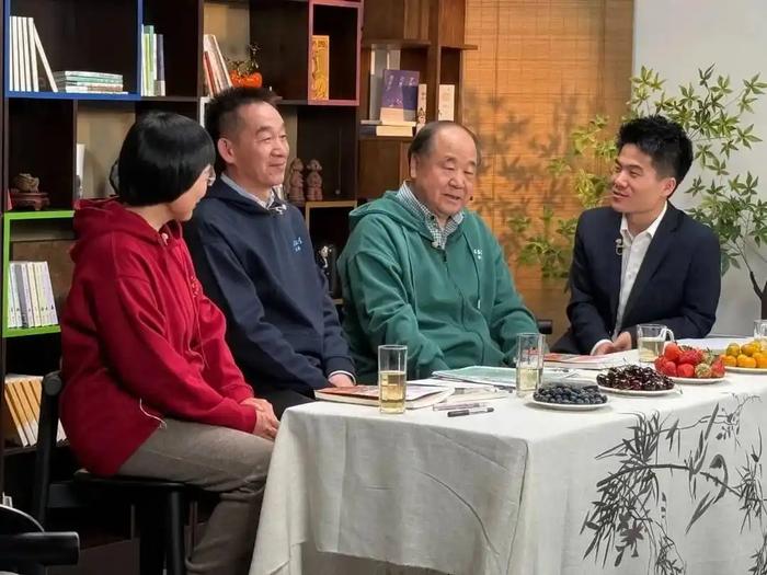 2024年12月20日直播截图