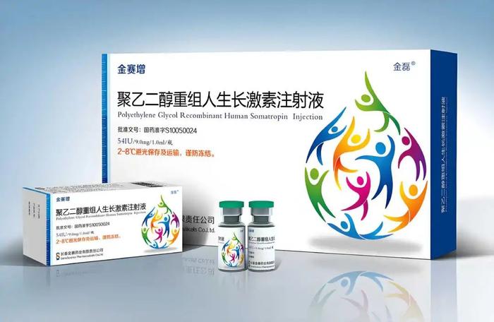 金赛药业,金赛药业是国有企业吗