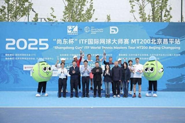 比赛现场。活动主办方供图