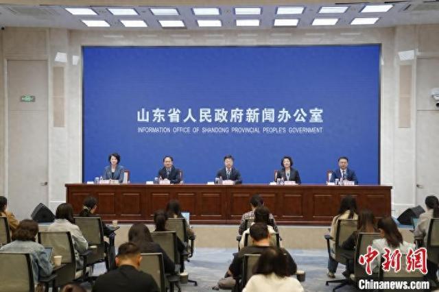 山东省人民政府新闻办公室22日召开新闻发布会,介绍2025山东省文旅产业高质量发展大会情况。孙婷婷 摄