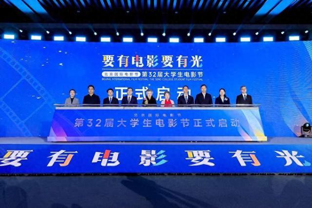 启动仪式现场。主办方供图