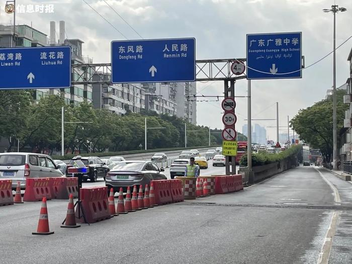 德坭立交西往东方向上桥处。