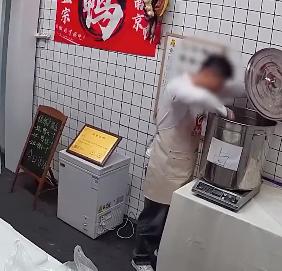 ▲网传视频截图。