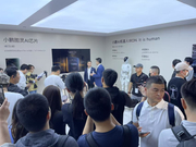 更加精打细算的汽车公司给车展带来哪些新变化？｜2025上海车展