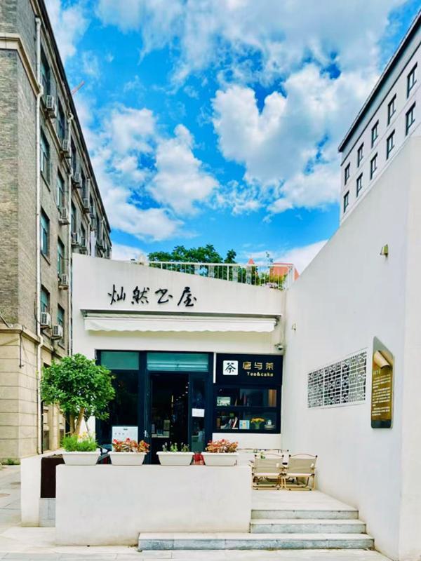 中华书局灿然书屋。(受访者供图)