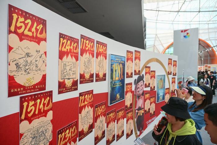 光线传媒:正与部分重点地区洽谈主题乐园合作,首款3A游戏预计三年左右推出
