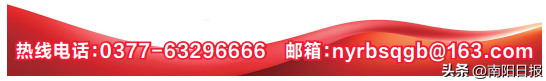 满满干货（电动车牌销户去哪里办理）电动车车牌注销点在哪里，记者帮你问｜电动车牌照注销可通过小程序申请，小程序，