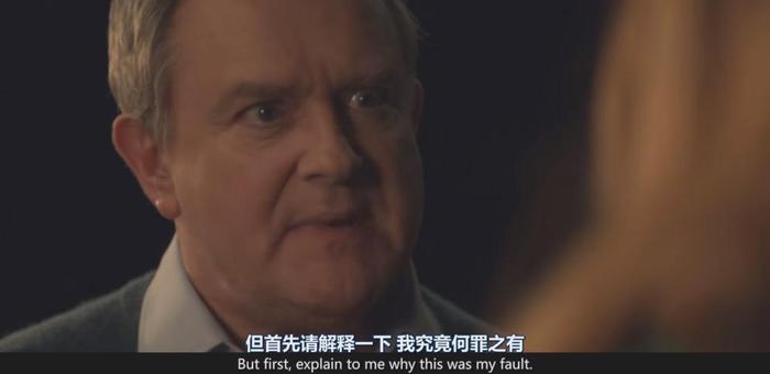 《道格拉斯被取消了》截图(图源:bilibili)