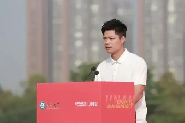 苏炳添。来源:暨南大学新闻网