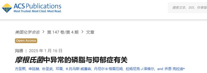 深度揭秘（洗发水中哪些成分对人体有害）洗发水中对头发有害的物质，研究发现：洗发水中的这种成分，可能导致重度抑郁症，洗发水，