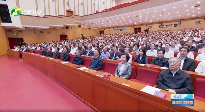 要以案为鉴、反躬自省!省委书记、省长等,集体观看警示教育片