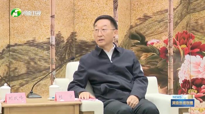 河南省委书记、省长共同会见刘庆峰,有个关键词