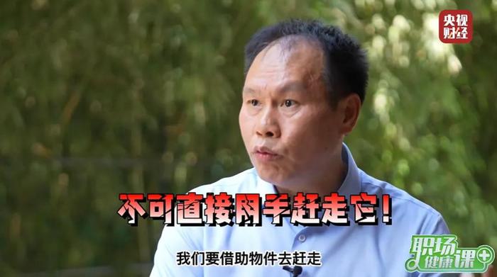 (医生:北京大学人民医院急诊科主任医师王传林)
