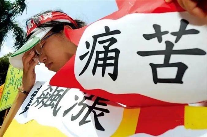 “台湾大难当头,赖清德还在静悄悄……”