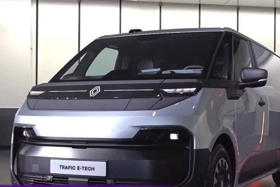 2026雷诺Trafic-E-Tech纯电车，价格啥的先放一边，你对它的第一印象是啥？