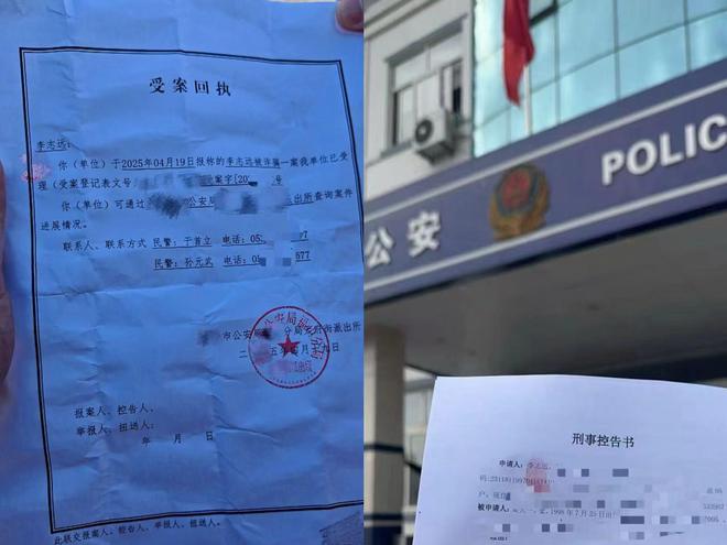 但以欺诈形式，隐瞒真相，虚构资金用途，必将收到打击与制裁。公安受理