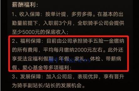 w700d1q75cms.jpg