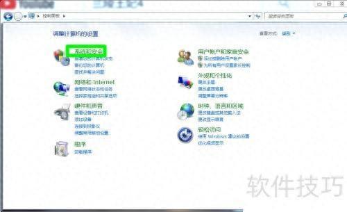 asp网站怎么安装_ASP报告信息