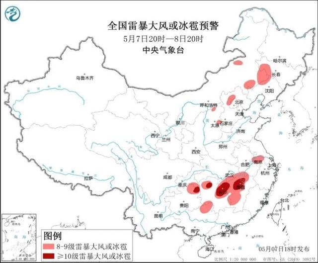 受暴雨影响,多地紧急公告:停运,停课,景区关闭