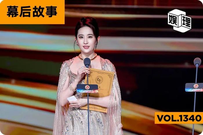 当几百位电视剧导演聚在一起，会聊些什么？