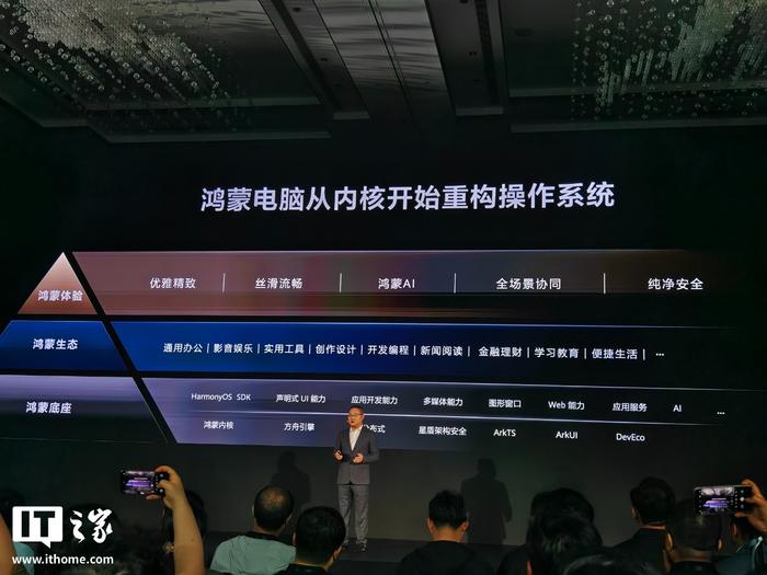 w700d1q75cms.jpg